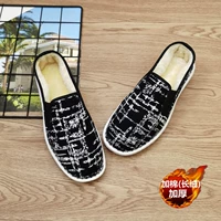 Черно -белые полосы (длинные бархатные) маленький размер