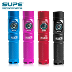 Водонепроницаемый фонарик scubalamp(supe)rd75s 停产旧款全新品限量特价处理 尾货清货