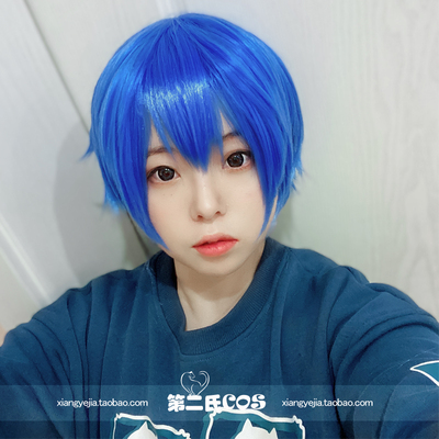 taobao agent 第二氏 V Jiajia Kaito formula formula color/Qianben Sakura Blue handsome cos wig 307