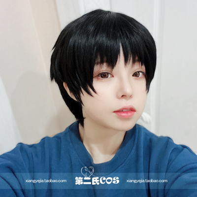 taobao agent 第二氏 Monthly Monthly Girl Nogaki Kunyaki Aya Marutaro full -time Li Xuan/ Linye cos wig 686