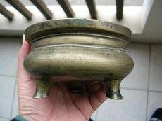 Винтажное изделие