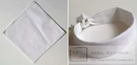 Белый