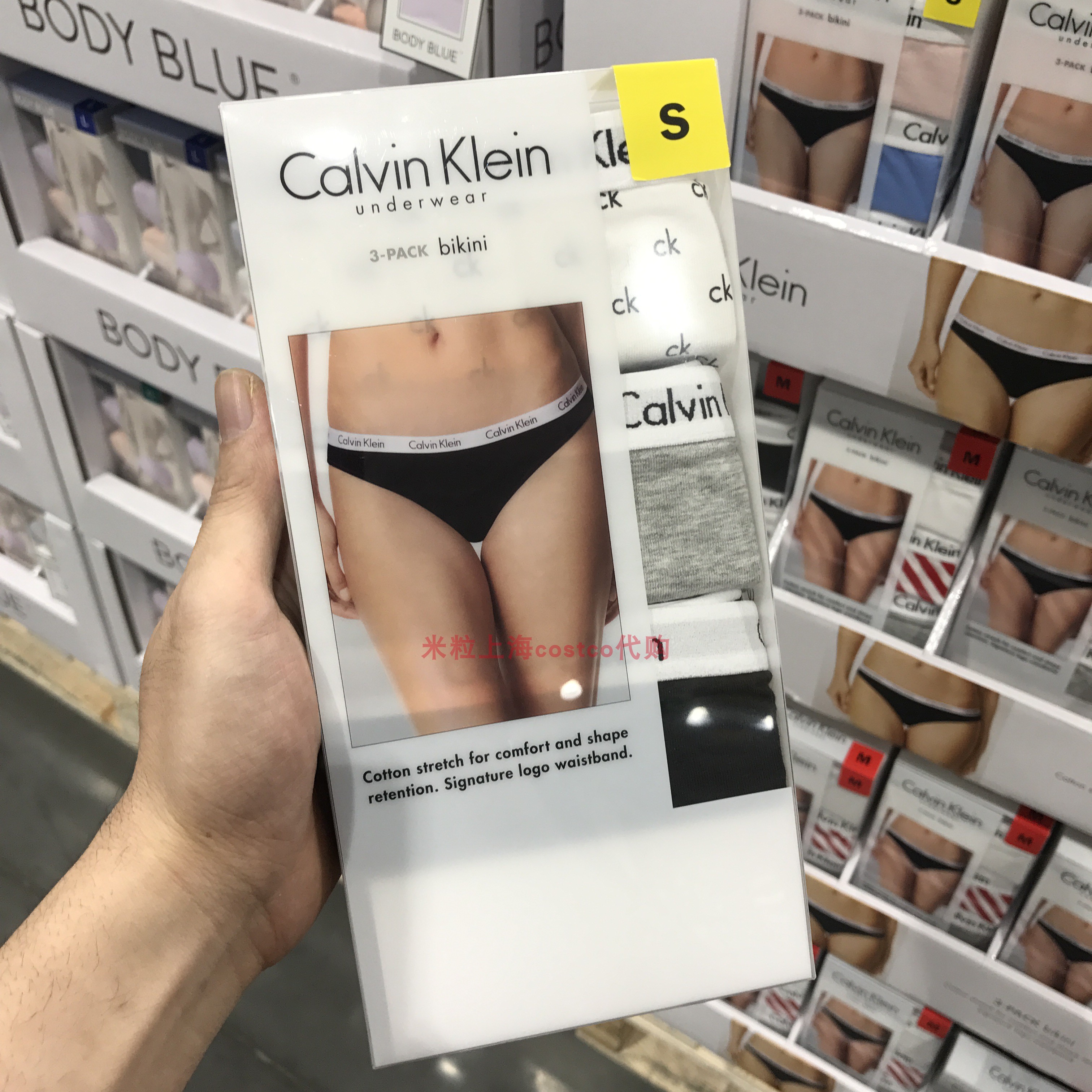 costco calvin klein sports bra