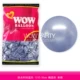 Pearl Fashion Blue (1)