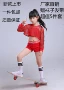 Trẻ em của trang phục múa jazz trẻ em của cô gái Hàn Quốc phiên bản của hip-hop hip hop phù hợp với mùa hè lỏng rốn hiện đại trang phục múa thời trang bé gái