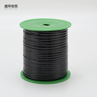 The Magic Roll Tube [Черная] 350 ярдов шириной 0,5 мм