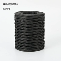 Цветочная бумажная кожаная нити [черные]