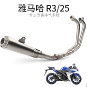 R3 R25 sửa đổi áp suất hex trở lại SC toàn bộ phần ống xả xe máy YZF-R3 R25 phần trước sửa đổi ống xả - Ống xả xe máy
