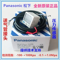 Panasonic Sensor 16 -летний магазин Panasonic Sensor 101a 102a 011 Digital Switch