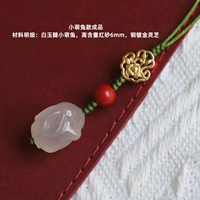 Белый Чалкедон Маленький Мэн Кролик Пасс 1 (без расчески)