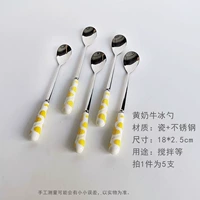 Обновленная версия Ice Spoons 5 порнографических коров