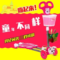 Trẻ em của bốn bánh scooter bé hấp thụ sốc xoắn đong đưa nhấp nháy trẻ em của đồ chơi xe hơi 2-2017 bé vận chuyển the gioi xe tre em