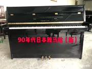 Đàn piano đã qua sử dụng Nhật Bản nhập khẩu Yamaha Yamaha C108 chín nhà mới chuyển giá rẻ chuyên nghiệp