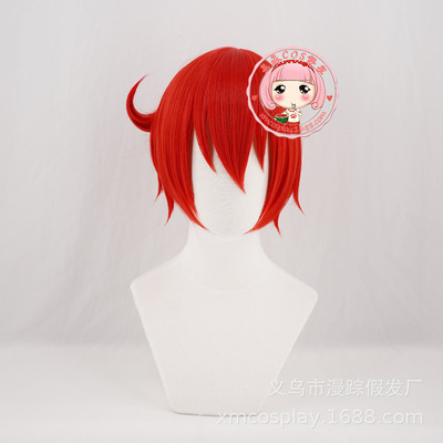 taobao agent Work cell red blood cell red bloodball red face short hair cos wig fake hair