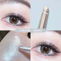 01#Счастливой лимонный жемчужный свет Satin Light White