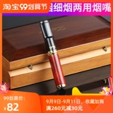 囨 囨 鍣 鍣 矖 ㄧ 矖 鐑 熺 粏 熶 鐢ㄤ 笁 笁 嶅 嶅 鐜 瀷 瀷 瀷 ㄨ 竻 楃 楃 澹 鐗屾 鍝佽 ゅ ゅ 槾 槾 槾 槾 槾 槾 槾 鍝佽 ゅ ゅ 槾 槾 槾 槾 槾 槾 ゅ 鍝佽 ゅ 槾 槾 槾 槾 槾ゅ ゅ ゅ ゅ ゅ ゅ ゅ ゅ ゅ ゅ ゅ ゅ ゅ ゅ ゅ