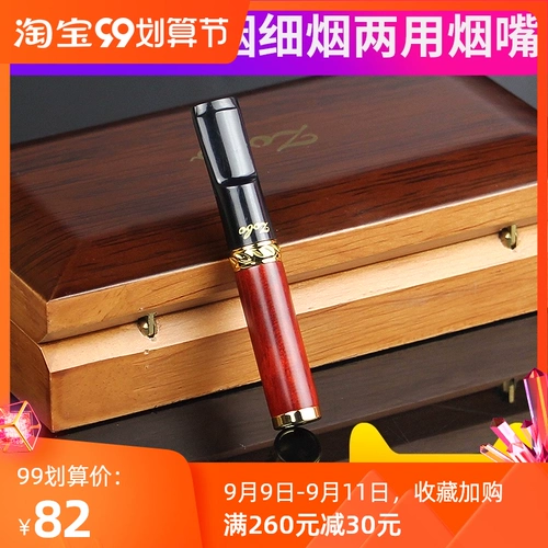 囨 囨 鍣 鍣 矖 ㄧ 矖 鐑 熺 粏 熶 鐢ㄤ 笁 笁 嶅 嶅 鐜 瀷 瀷 瀷 ㄨ 竻 楃 楃 澹 鐗屾 鍝佽 ゅ ゅ 槾 槾 槾 槾 槾 槾 槾 鍝佽 ゅ ゅ 槾 槾 槾 槾 槾 槾 ゅ 鍝佽 ゅ 槾 槾 槾 槾 槾ゅ ゅ ゅ ゅ ゅ ゅ ゅ ゅ ゅ ゅ ゅ ゅ ゅ ゅ ゅ