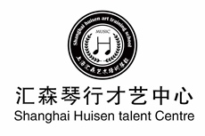 Бампер автомобили 中大混龄周五少儿蓝球