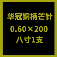 Темно-фиолетовый