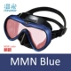 MMN Blue