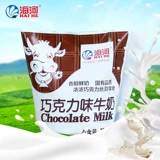 Tianjin Haihe Dairy Chocolate Milk Milk Metastication Milk Milk Net Red Breakfafk Milk Milk Can Close Alavon