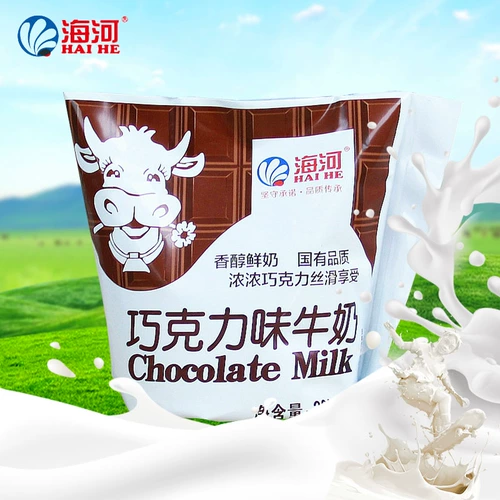 Tianjin Haihe Dairy Chocolate Milk Milk Metastication Milk Milk Net Red Breakfafk Milk Milk Can Close Alavon