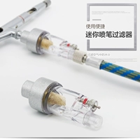 Пешеходная ручка с наклеива