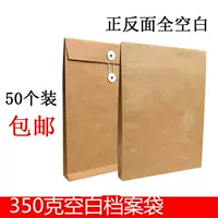 Кожаная сумка для файлов для папок, портфель, 350 грамм