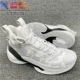 Anta Anta KT7 bột công nghệ nitơ màu xanh trắng trắng Jingting cùng một đôi giày bóng rổ thực tế 112141101-4-2