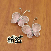 Розовый (резиновая лента)