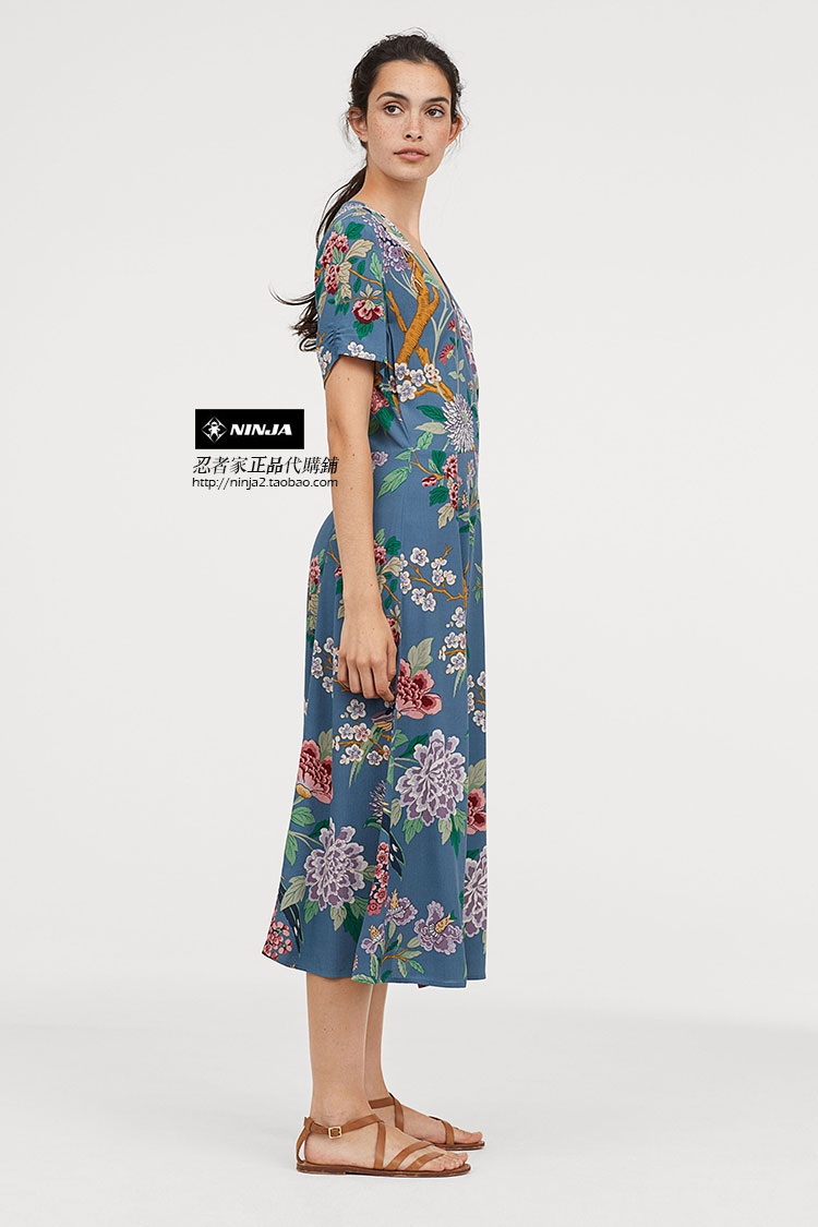 Gp & j baker h&m clearance dress