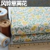 vải quần tây nữ đẹp Vải cotton nguyên chất 60 cotton vải đầu vải handmade TỰ LÀM quần áo váy hoa vải bông mục vụ vương quốc hoa chất vải nỉ cotton Vải vải tự làm