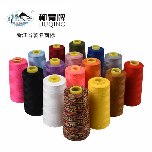 Liuqing Brand Multi -Color Sewing Lide 40S/2 Полиэфирная нить резьба пагоды резьба 3000 ярдов ручной строчки 4,3 юаня на один