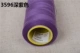 3596 Темно -фиолетовый 1