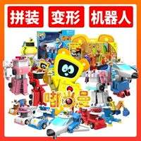 Оригинальная игрушка, трансформер, робот, магнитная комбинированная кукла, детский комплект