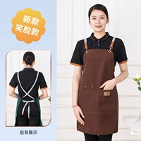 Улыбка -раскрытый кофейный цвет водонепроницаемый полиэфирный хлопок холст