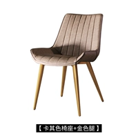 Хаки+золотые ноги