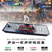 999 một hộp kho báu ánh trăng truyền thống Trung Quốc 5S bảng điều khiển trò chơi gia đình Đôi cần điều khiển arcade kết nối máy tính TV