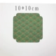 Coaster Cayoaster Green Cloud Pattern 6 упаковок 6 штук