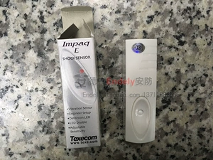 [原装正品Texecom泰斯康 Impaq E银行ATM机振动 TX199震动探测器]