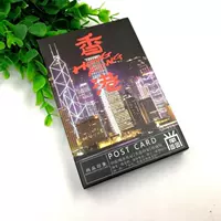 Китайская креативная открытка, карточки для путешествий, сувенир, китайский стиль, Гонконг, подарок на день рождения