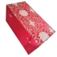 Jin Box (положив 10 -Inch One Vase)