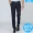 Mùa xuân quần nam Slim Hàn Quốc kinh doanh thẳng ăn mặc để làm việc mùa hè phần mỏng đen không phù hợp với sắt quần