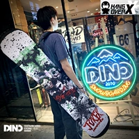 Dino Snow, повесить, повесить на одно доски пельмени Skiboard Set Store Store Shorast