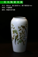 Керамическая ваза с цветами и птицами, средний размер