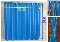 Синяя ширина 40, высокая 70