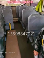 Серый мультипликационный давление цветок