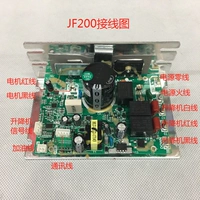 JF200 Universal Board