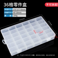 36 Grid [Исправлено не -демолирование]