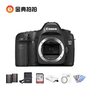 Cho thuê máy ảnh Canon EOS 5D đơn giá Cho thuê máy ảnh phim chuyên nghiệp SLR Golden - SLR kỹ thuật số chuyên nghiệp